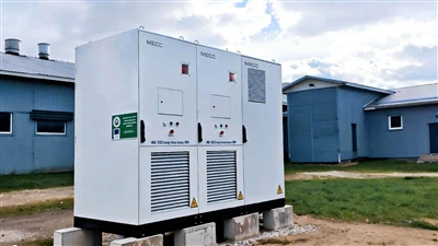 Trường hợp MECC|Trường hợp ứng dụng của các đơn vị C&I ESS 2 125kW 261kWh + N...